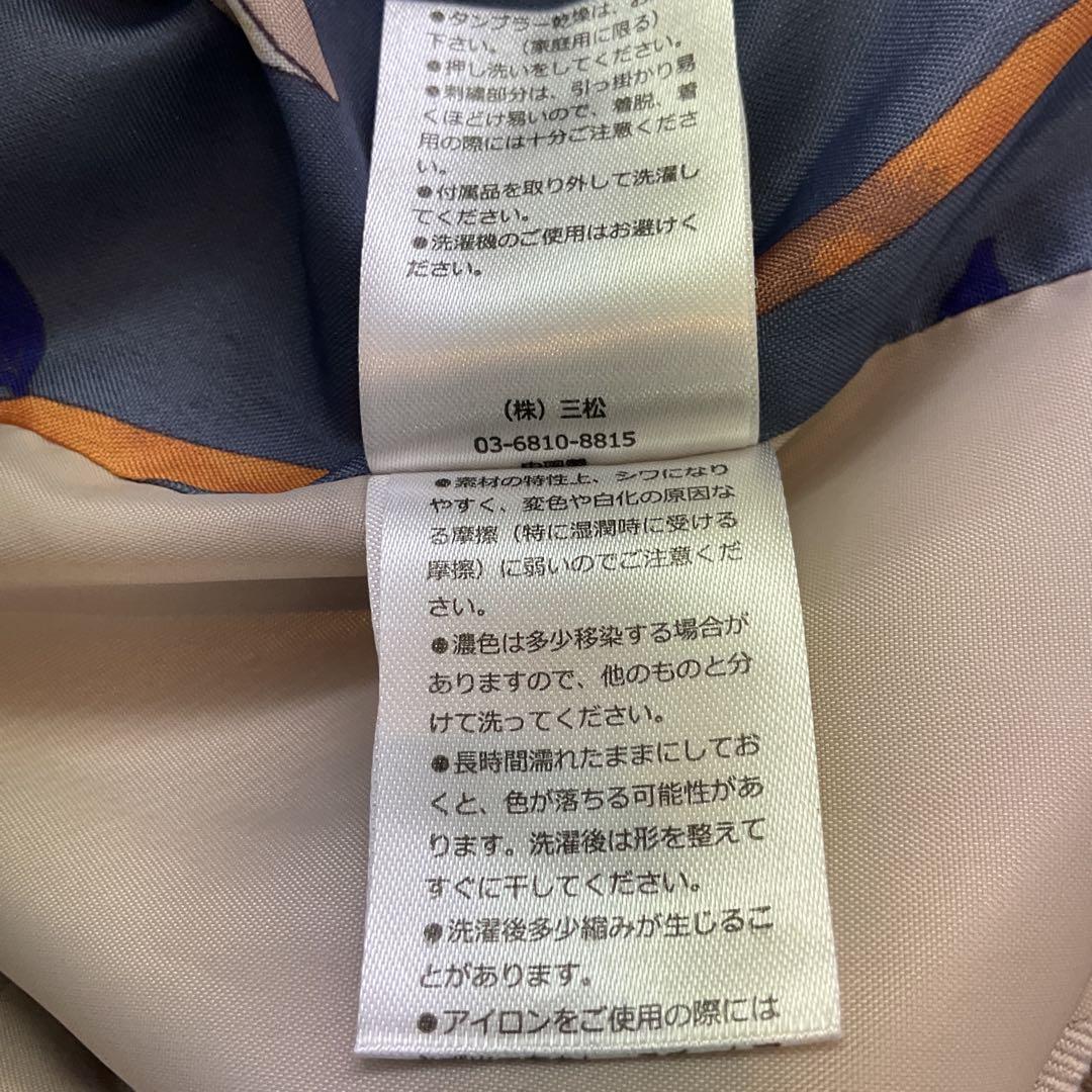 花柄刺繍 ケープコート ライトグレー