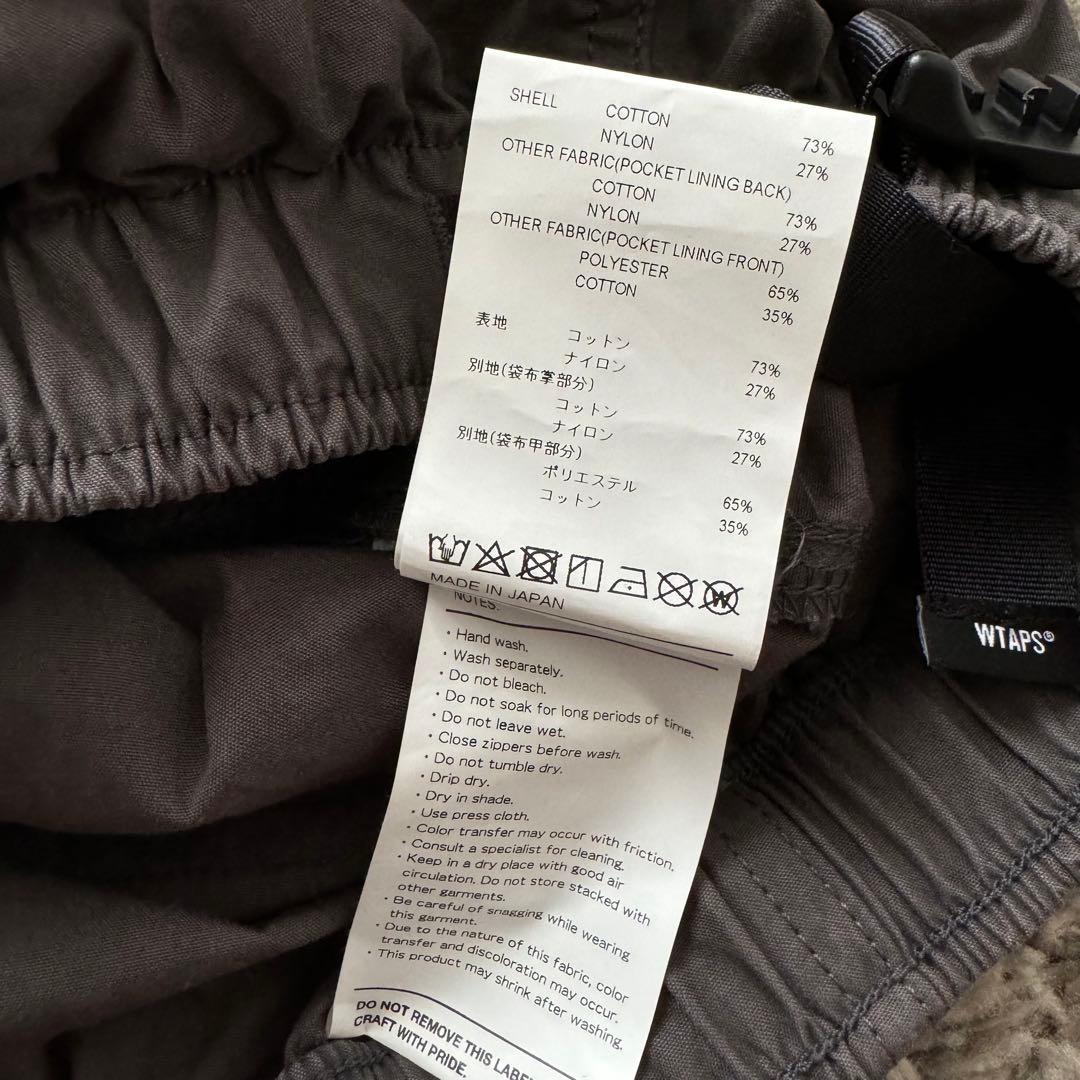 WTAPS ダブルタップス　ストレッチ　チノパン　サイズ１　ジョガーパンツ