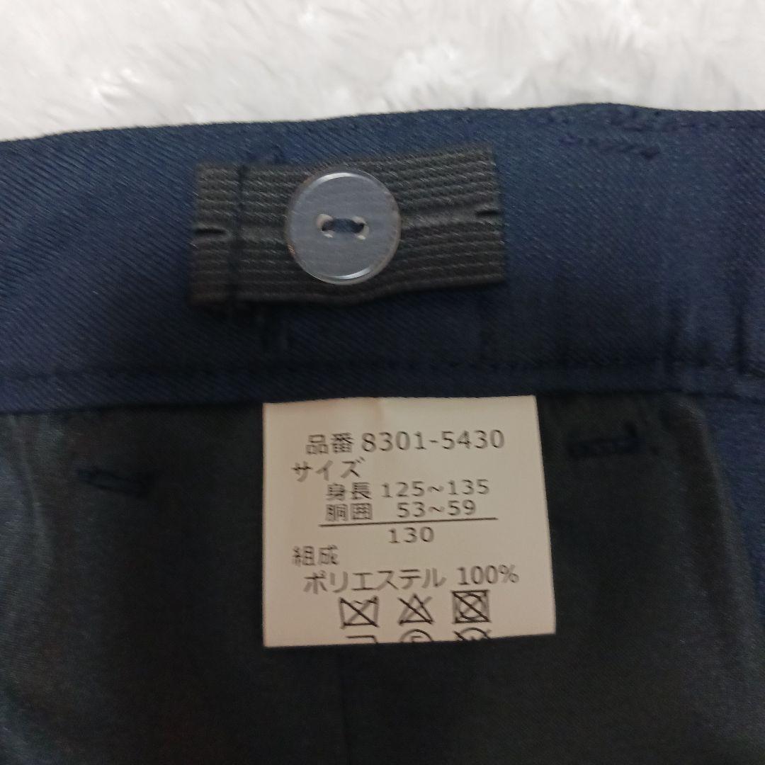 【 新品 】CHOPIN ショパン フォーマルスーツセット 130サイズ