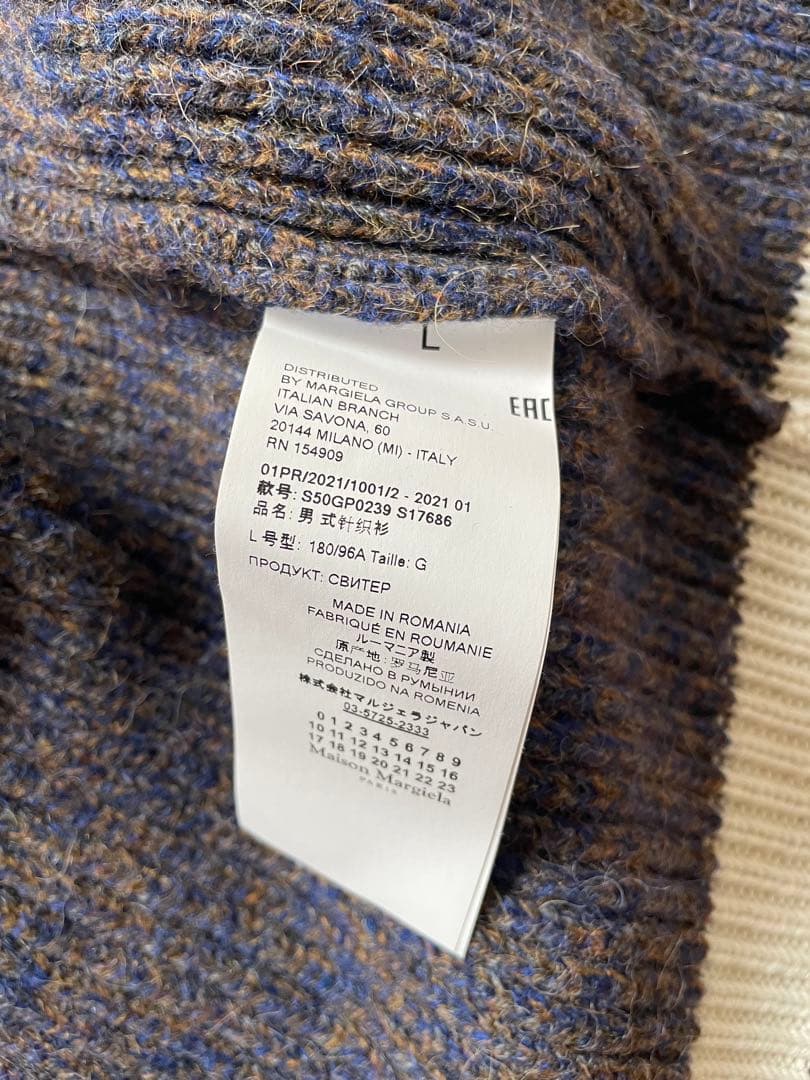 未使用21SS Maison Margiela ドライバーズニット