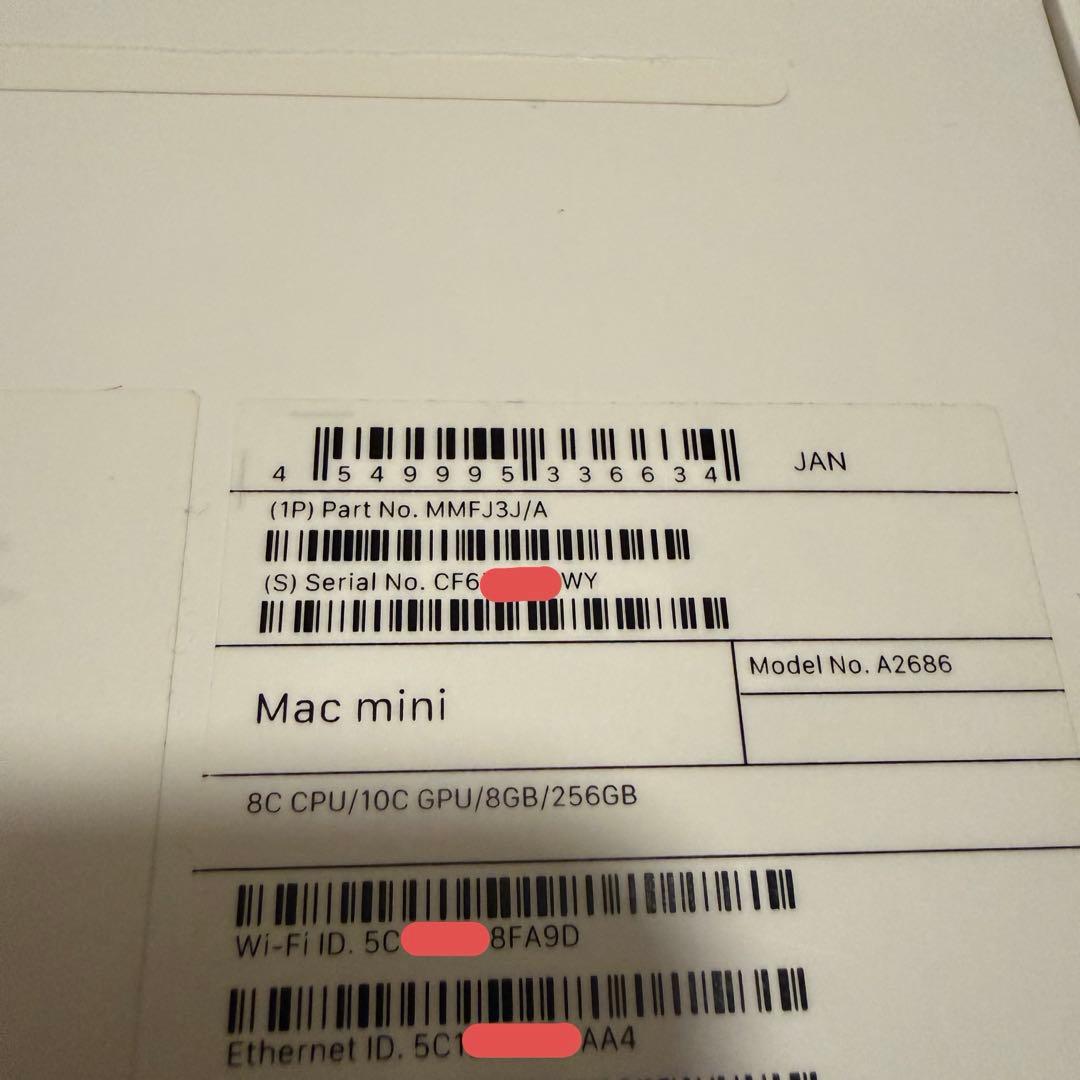 【美品】Apple Mac mini M2チップ MMFJ3J/A 2023年