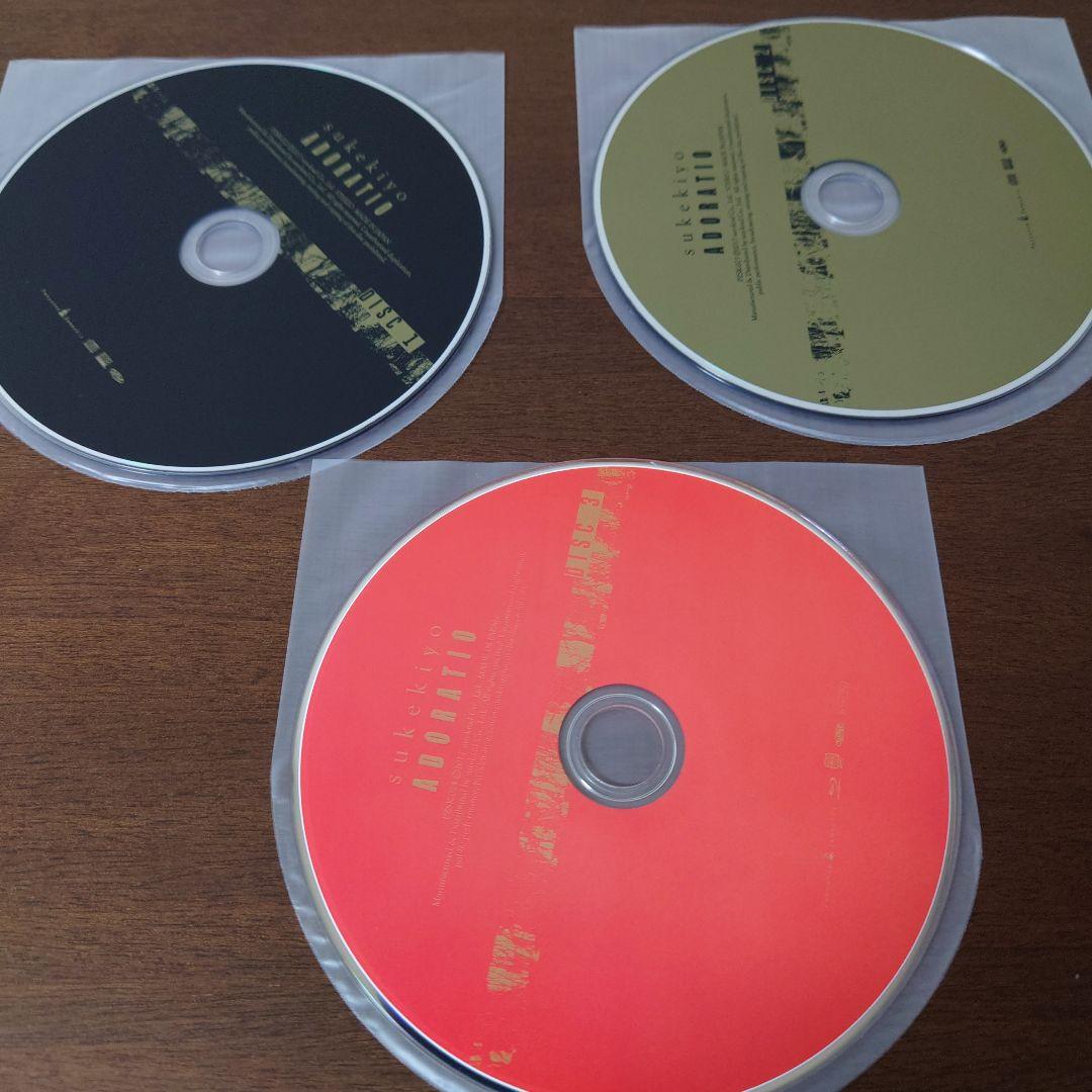 【特典付】sukekiyo ADORATIO 通販限定版