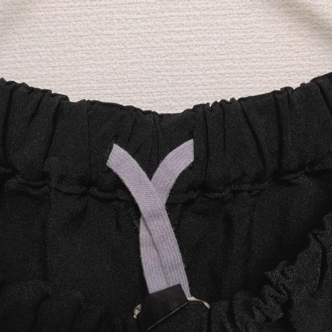 コムデギャルソン⭐︎コムコム⭐︎エステル⭐︎ドーナツパンツ⭐︎ドローコード