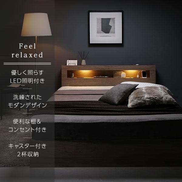 ベッド ダブル ポケットコイルマットレス付き グレージュ ds-2506169