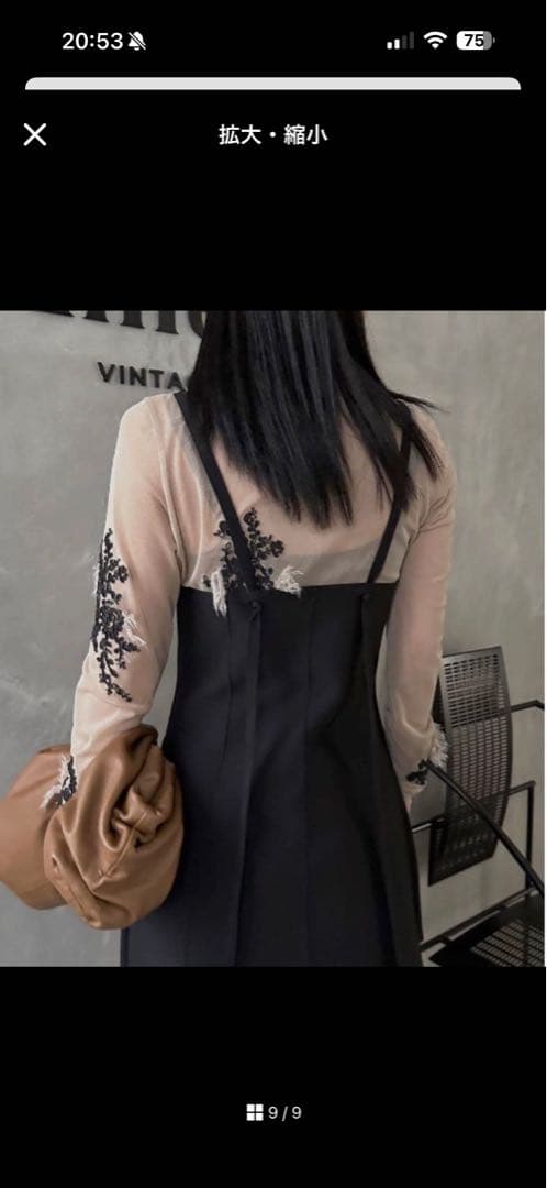 トップス AMERI VINTAGE UND FUR EMBROIDERY SKINTOP