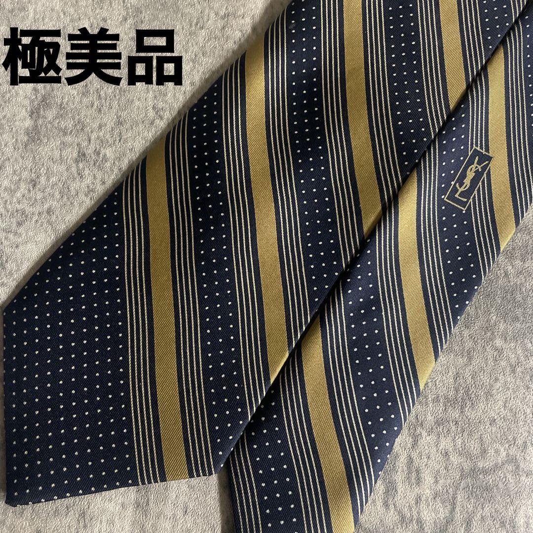 極美品 高級メリノウールスーツ Yves Saint Laurentネクタイ