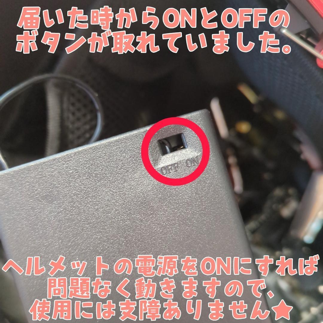 【アイアンマン】最新モデル 音声自動開閉マスク LED マーク50 ヘルメット