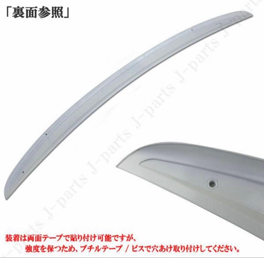 220系　クラウン　トランクスポイラー　ホワイトパールクリスタルシャイン062