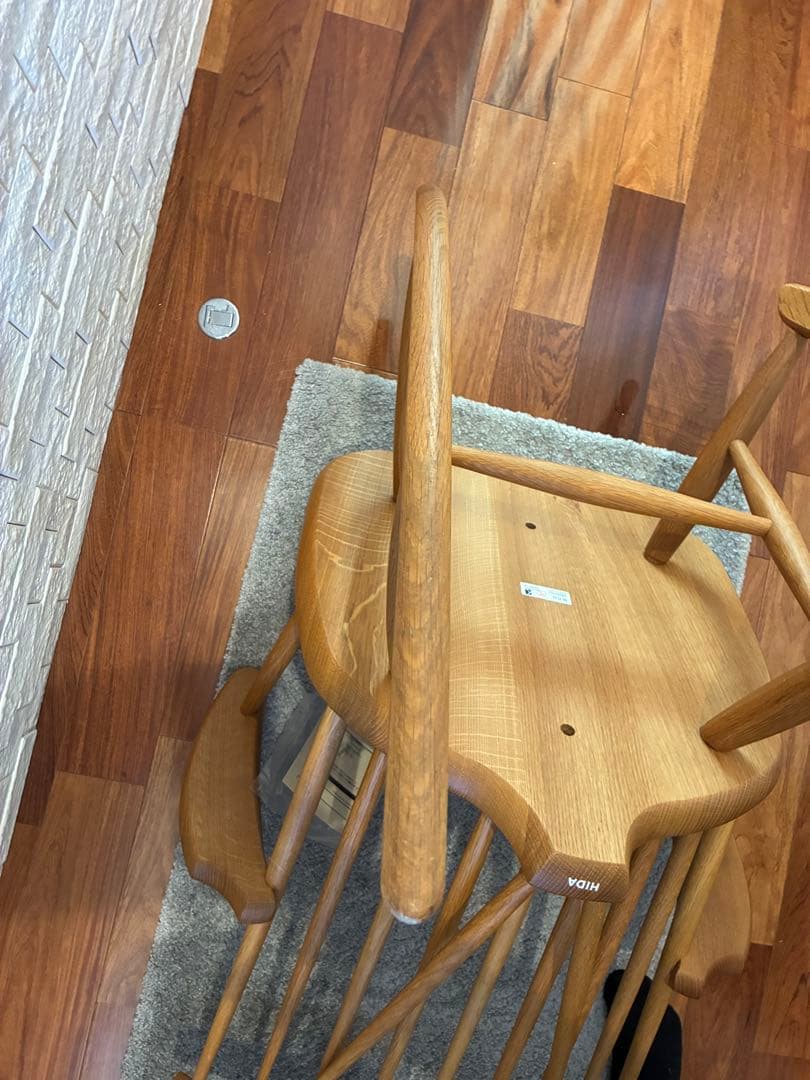 飛騨産業　ロッキングチェア　美品