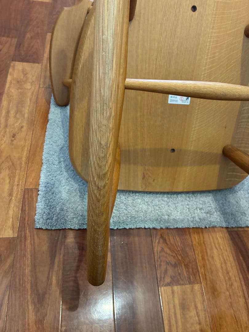 飛騨産業　ロッキングチェア　美品