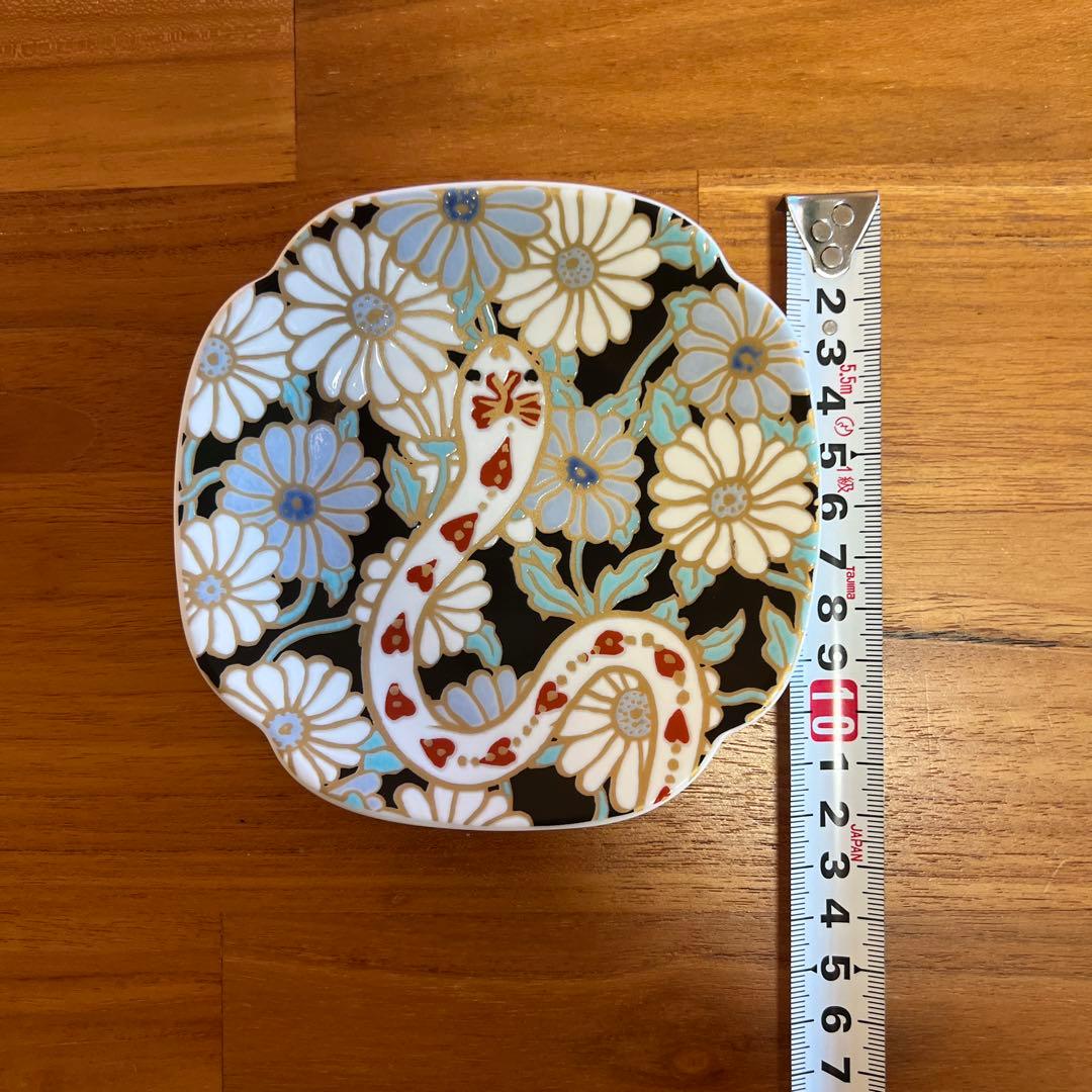 【ミキティー様☆専用】ナタリー・レテ アフタヌーンティー 九谷焼 干支白蛇