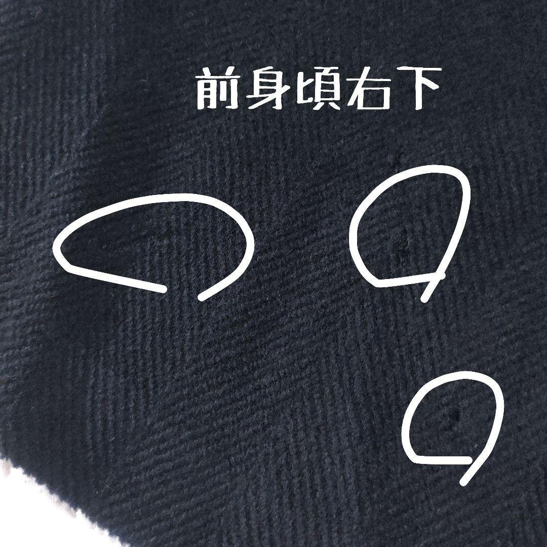 グローバーオール　英国製ダッフルコート　ヘリンボーン　ネイビー　L相当