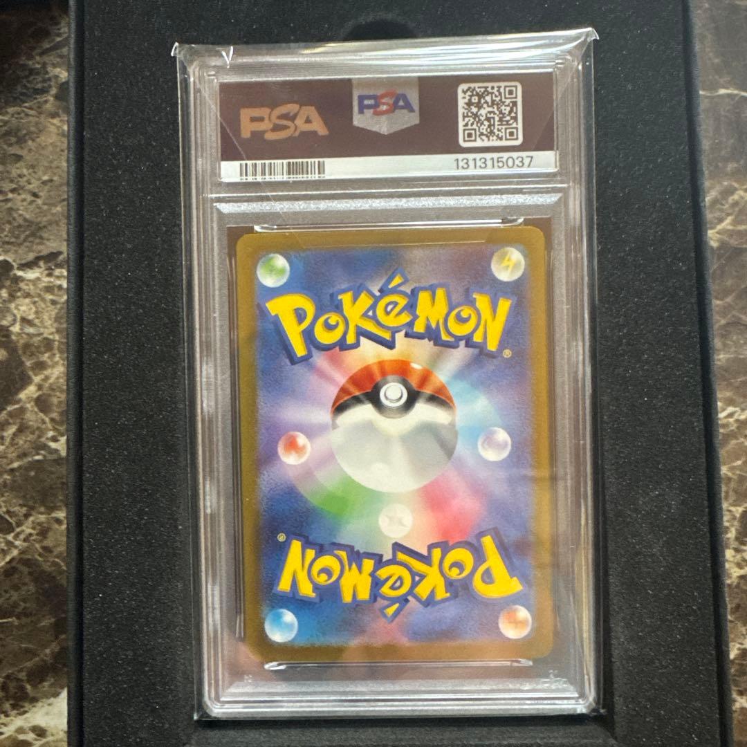 ポケモンカードゲーム　ミュウsar psa10