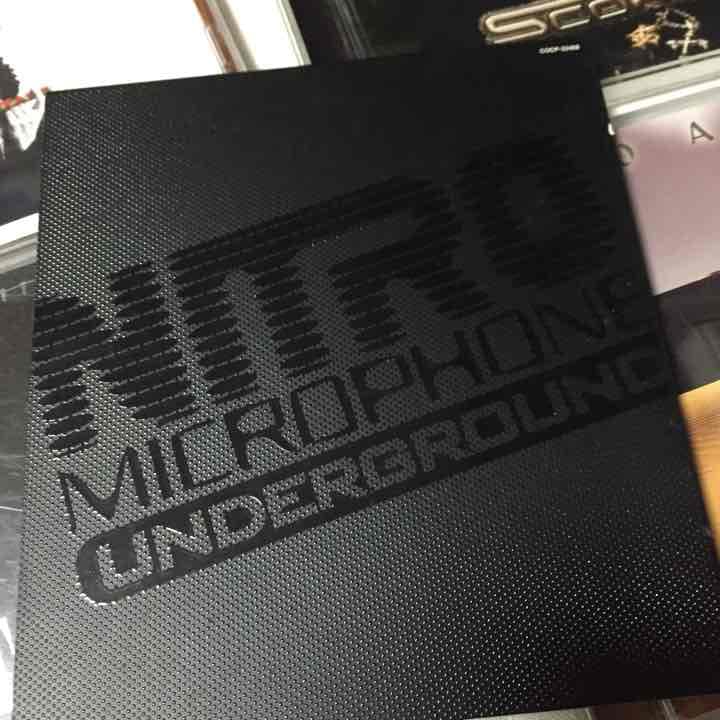 邦楽 NITRO DJOASIS etc..