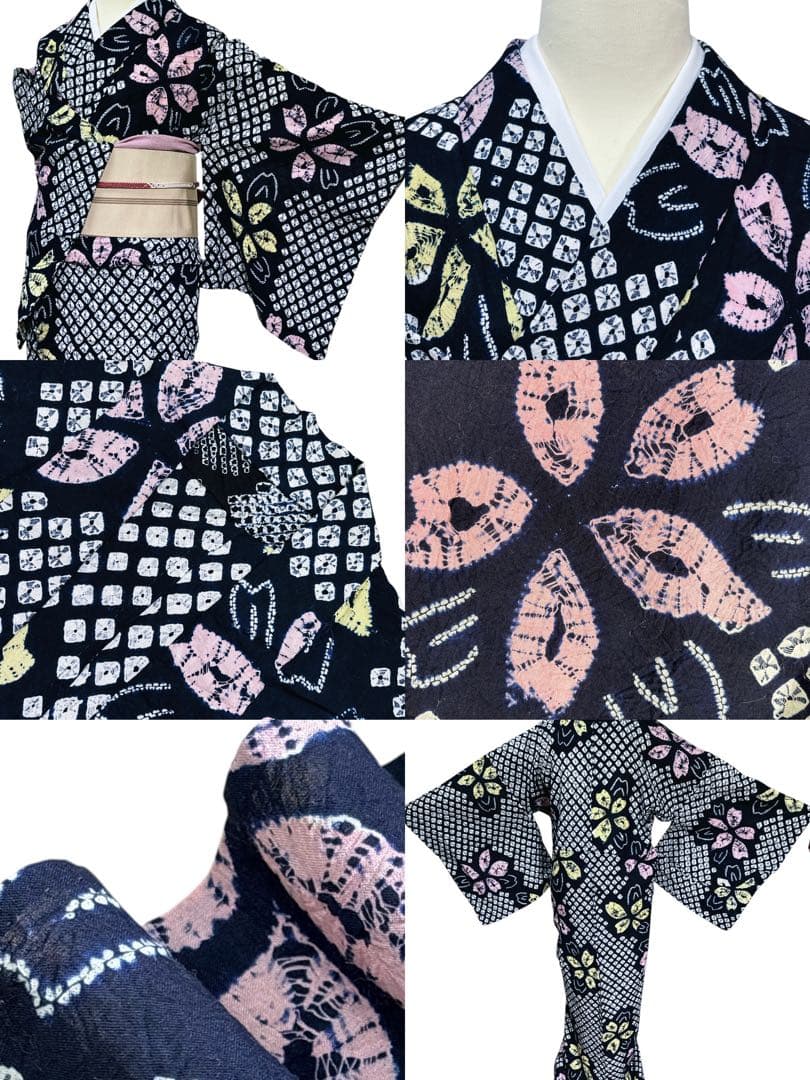 A94有松鳴海絞り 高級浴衣 花 綿　美品　トールサイズ　身丈162cm