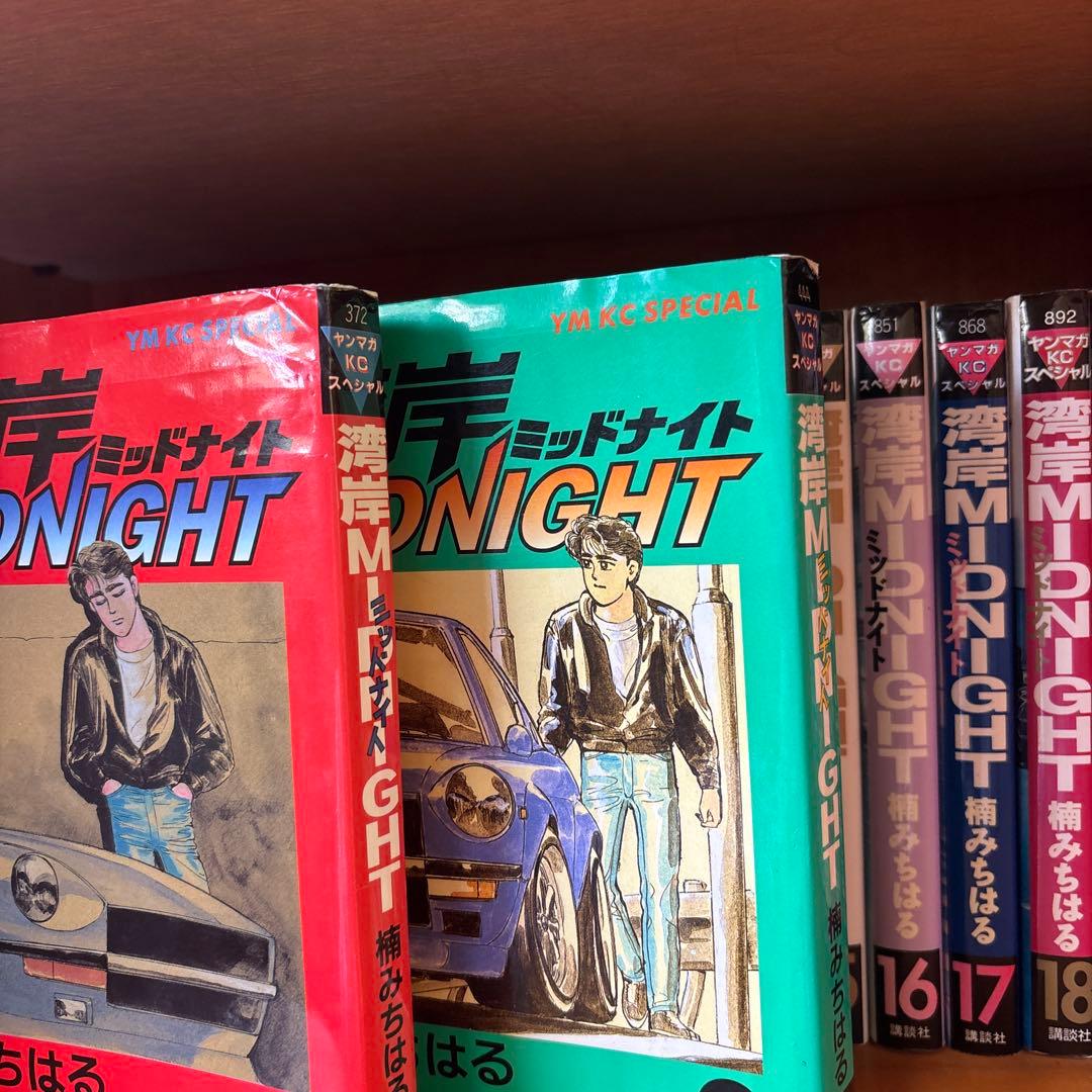 【全巻セット】湾岸ミッドナイト　１〜４２巻