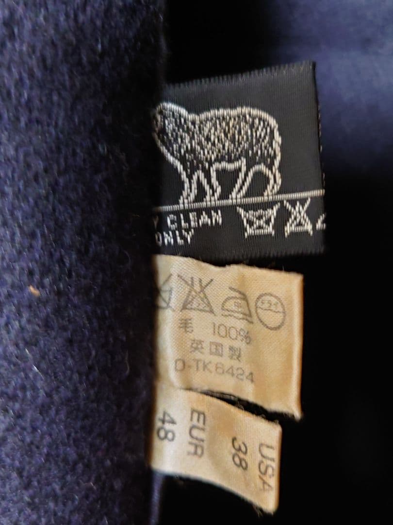 チベット社 ムーアブルックカットパイル ダッフルコート 濃紺（黒に近い）38