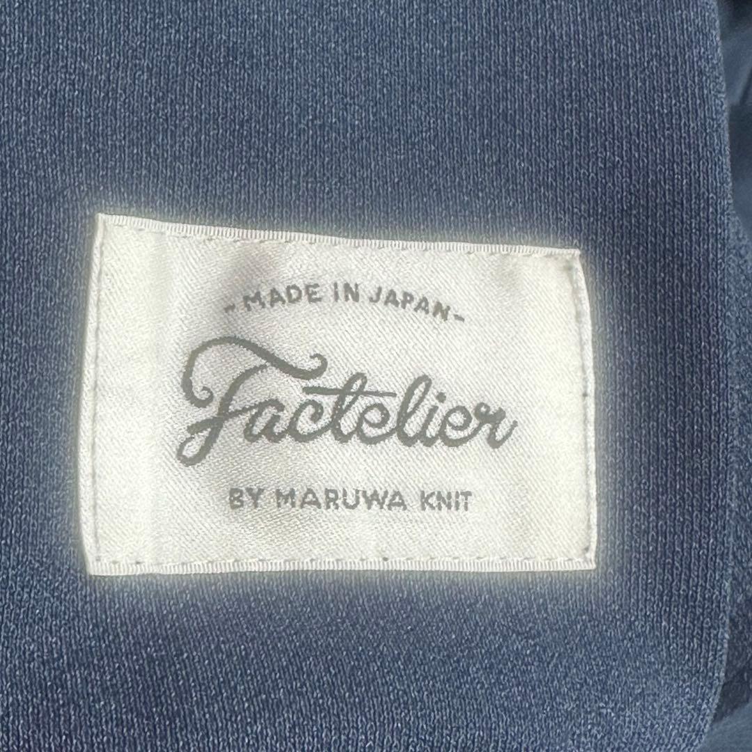 Factelier デイリーウォッシャブル　 セットアップ 扇原コラボ　L 紺