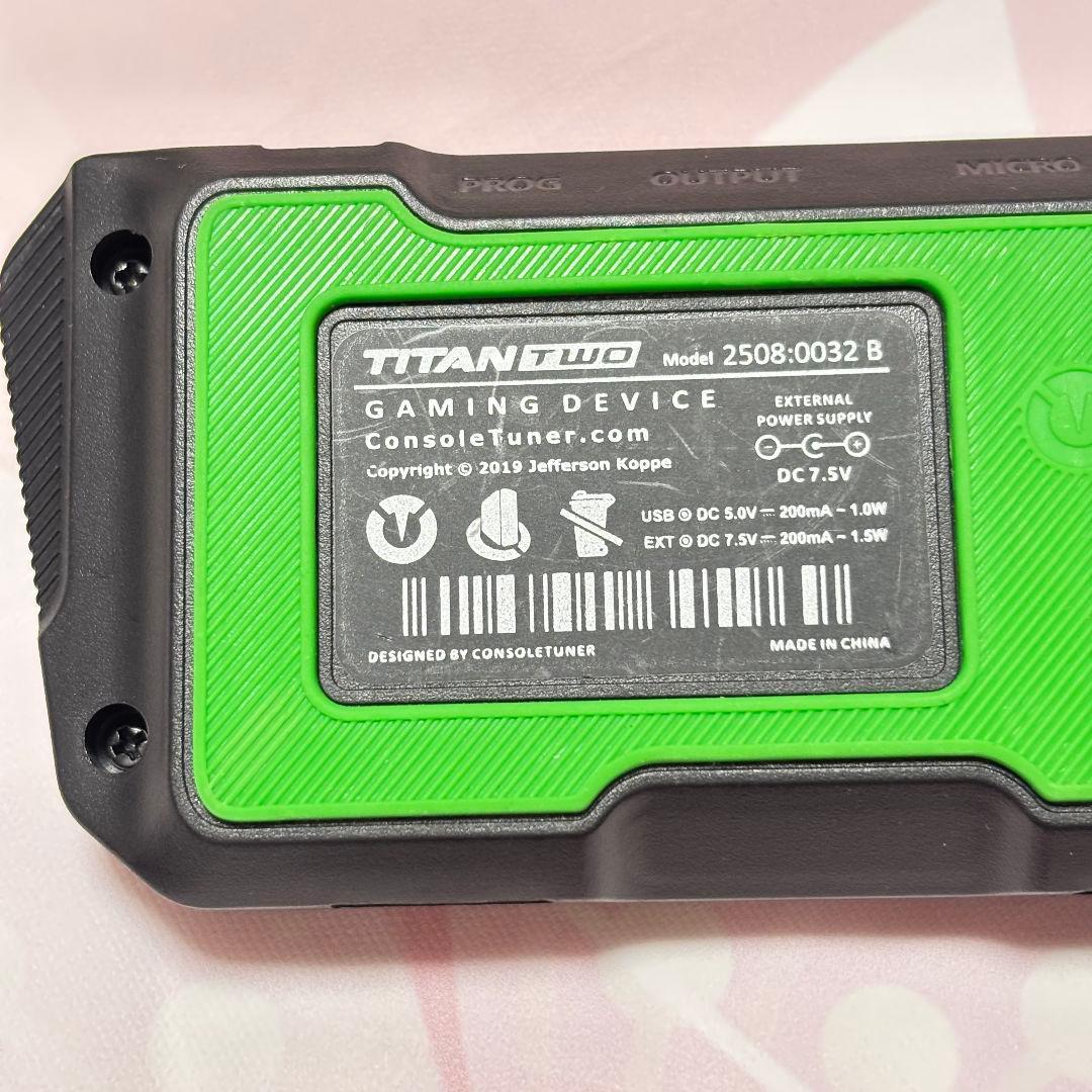 TITAN TWO タイタンツー