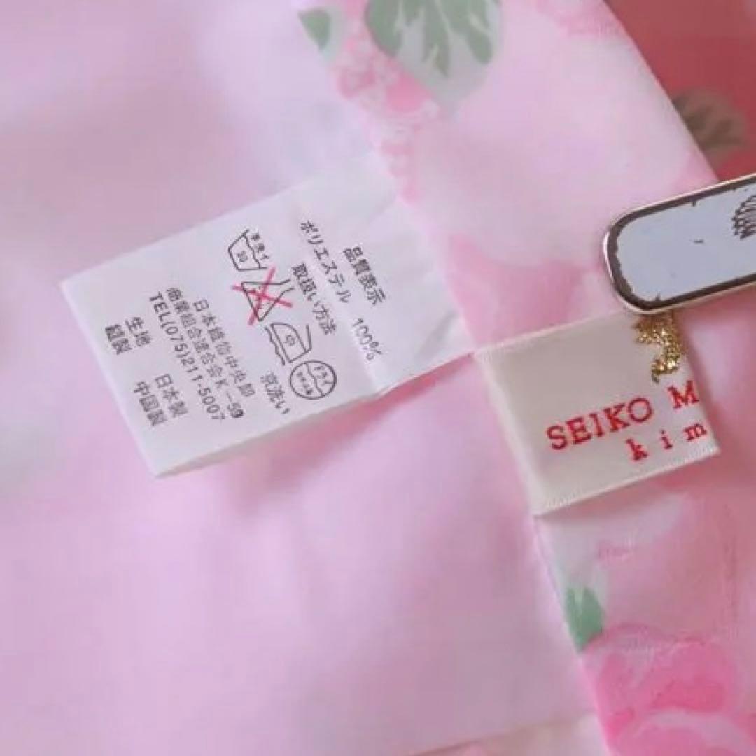 ※煌♠black cherry※ お宮参り　祝着ピンク　バラ　松田聖子