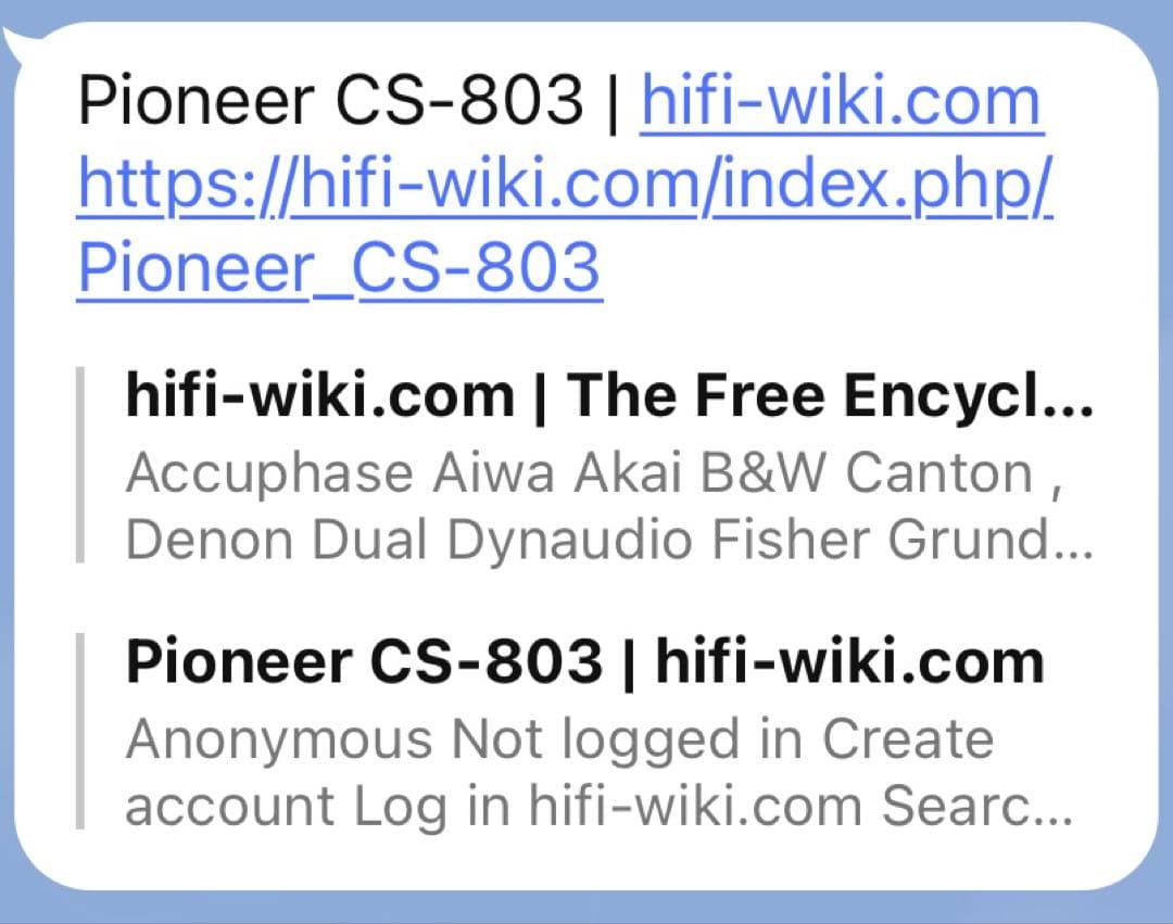 ② 日本未発売Pioneer CS-803 スピーカー