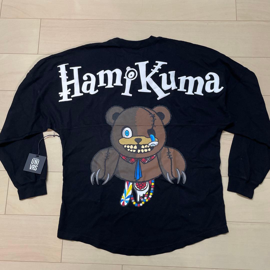 ス*ズ様 ハミクマ　スピリットジャージ　M