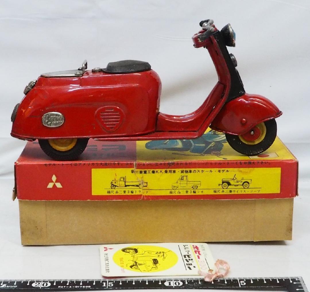 萬代屋【新三菱工業シルバーピジョン 赤】ブリキtin carスクーター箱はコピー