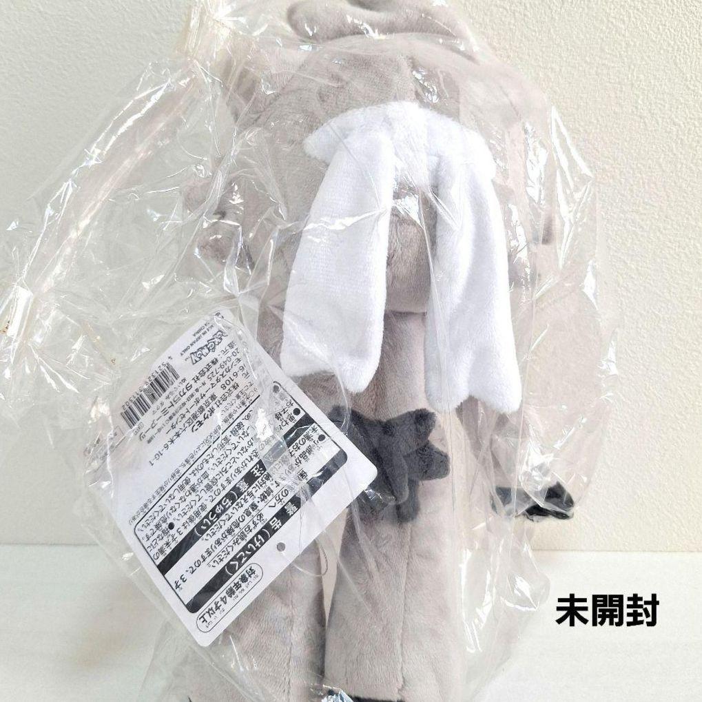 ウーラオス　ぬいぐるみ　れんげきのかた　いちげきのかた　タグ付