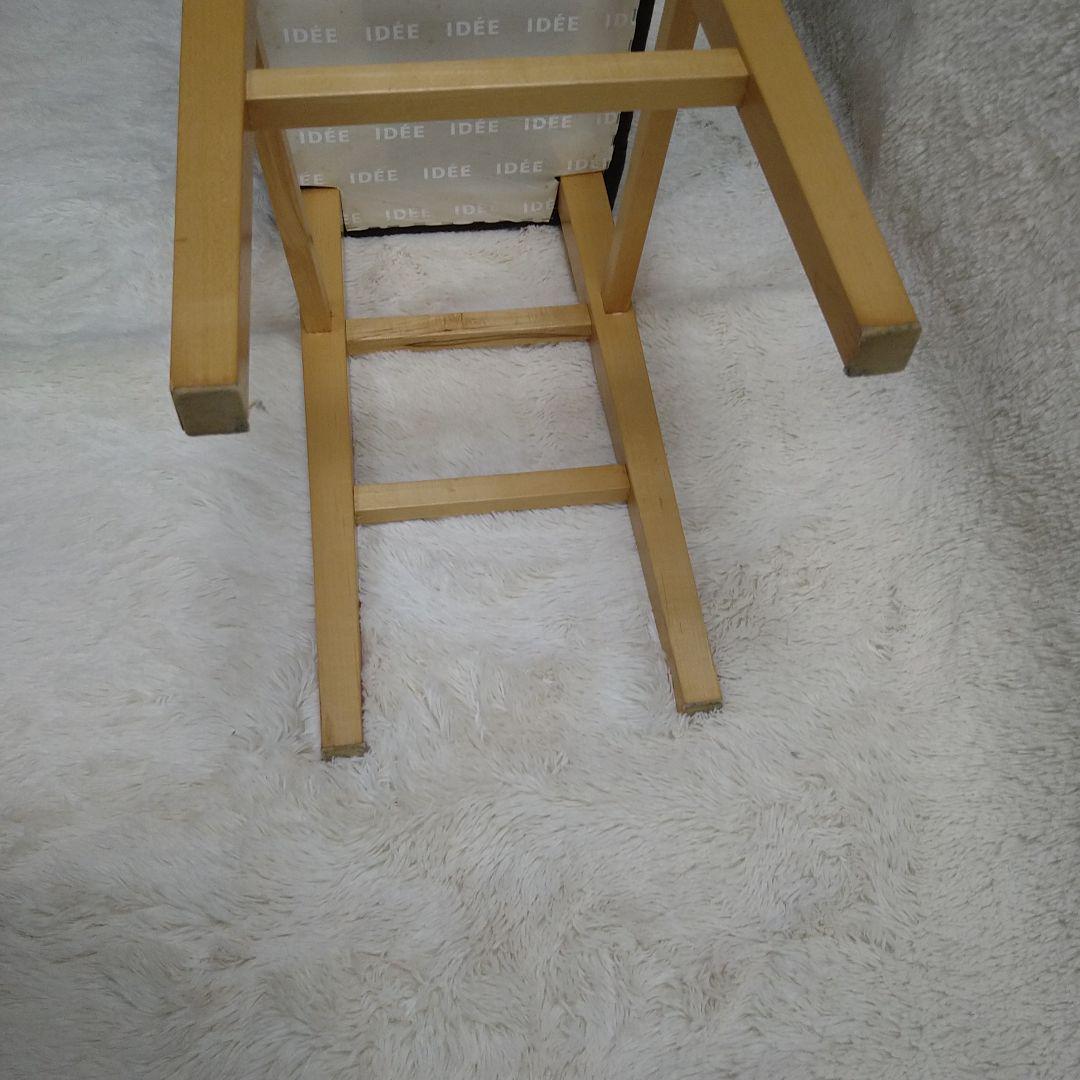 【 IDEE 】イデー ハイスツール 椅子 チェア ブラウン