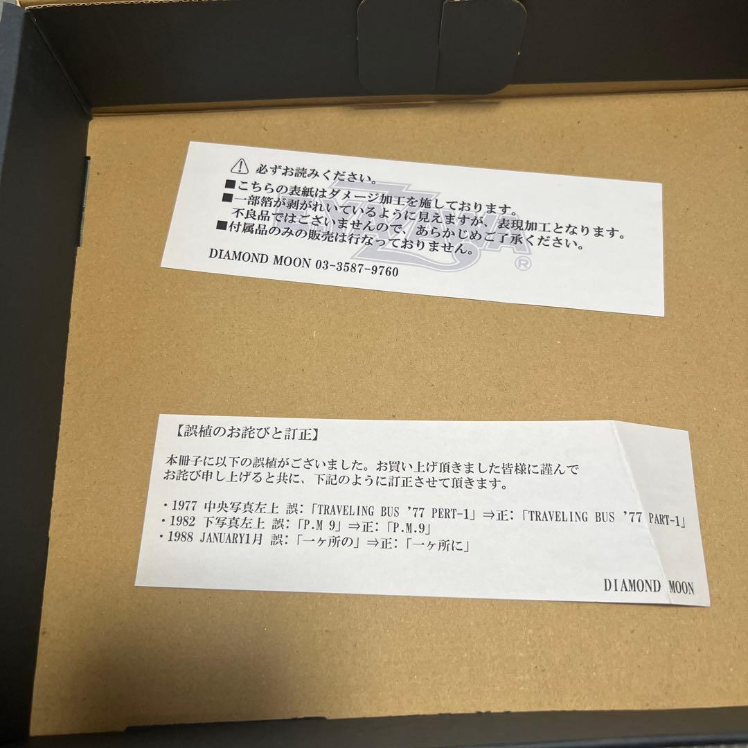 貴重 ファンクラブ限定 写真集 + DVD 矢沢永吉 - The Bible