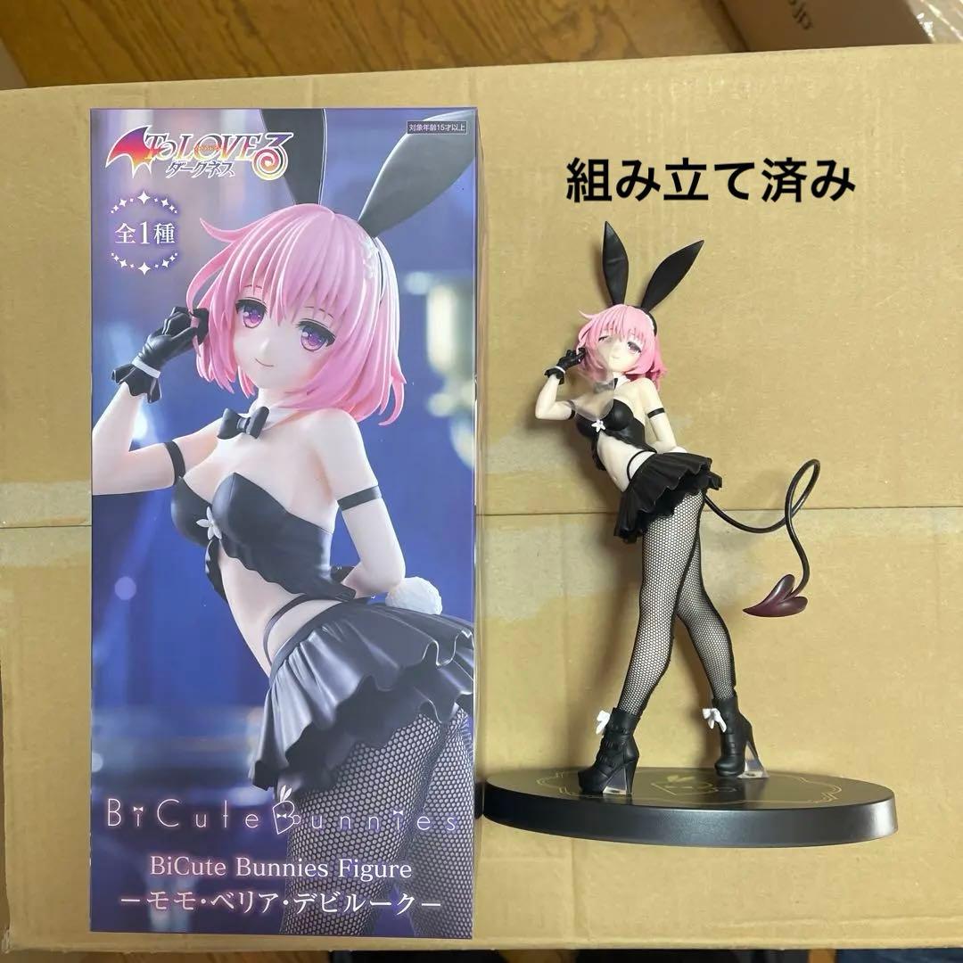 【箱開封済み】美少女プライズフィギュア まとめ売り16点セット