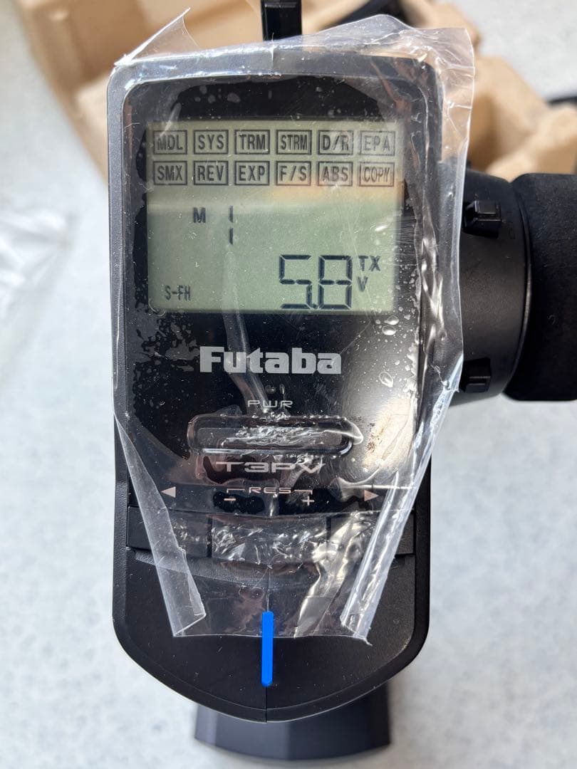 へ*ん様 Futaba 3PV 受信機セット　フタバ