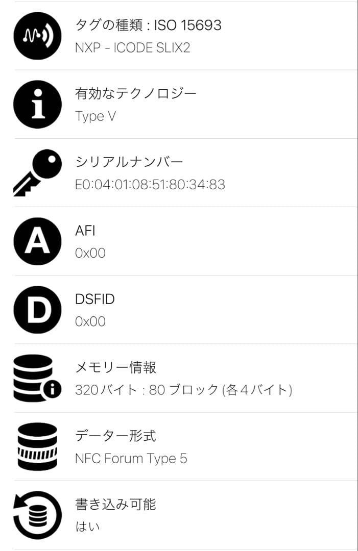 【現行新品】ボッテガヴェネタ　キーケース　イントレチャート　ブラック　キーリング