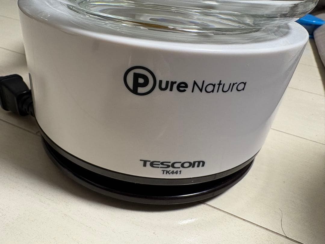 【調理器具】　圧力鍋　たこ焼き機　ミキサー　他　まとめ売り