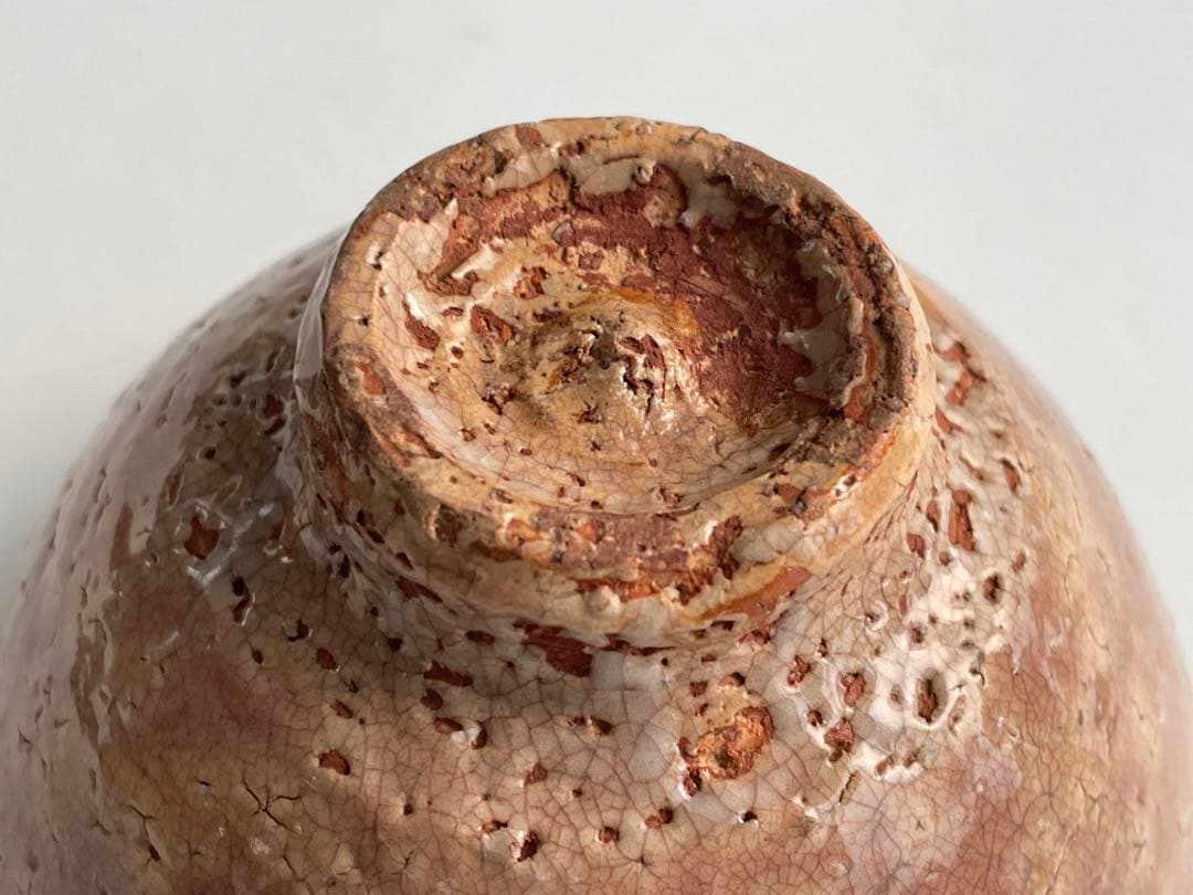 陶芸家　十二世　坂高麗左衛門　熊峯　萩焼　茶碗　鵬雲斎書付　共箱