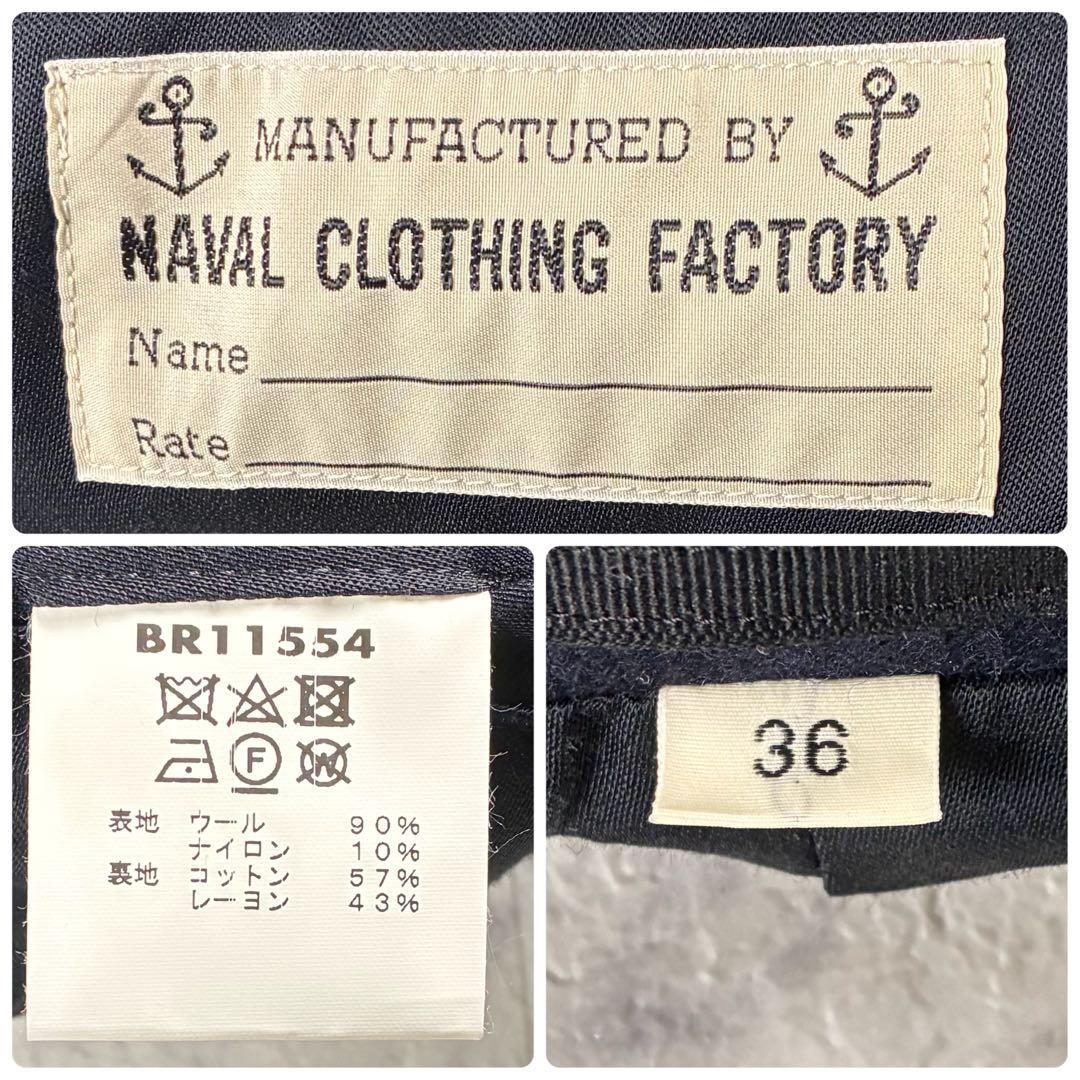 極美品 バズリクソンズ ピーコートBR11554 ネイビー Ｐコート