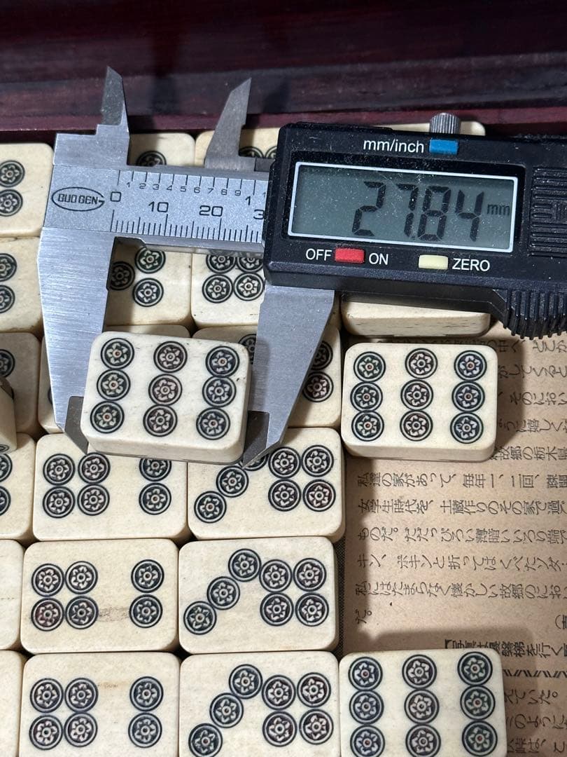 時代 骨製背竹牌 麻雀牌 欠牌無し 花牌 季節牌 草木牌 旧式点棒 古点棒 唐物