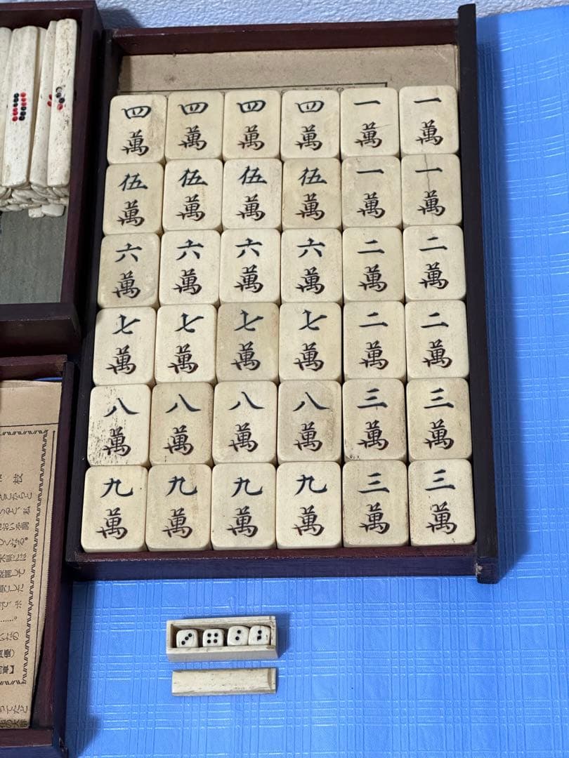 時代 骨製背竹牌 麻雀牌 欠牌無し 花牌 季節牌 草木牌 旧式点棒 古点棒 唐物