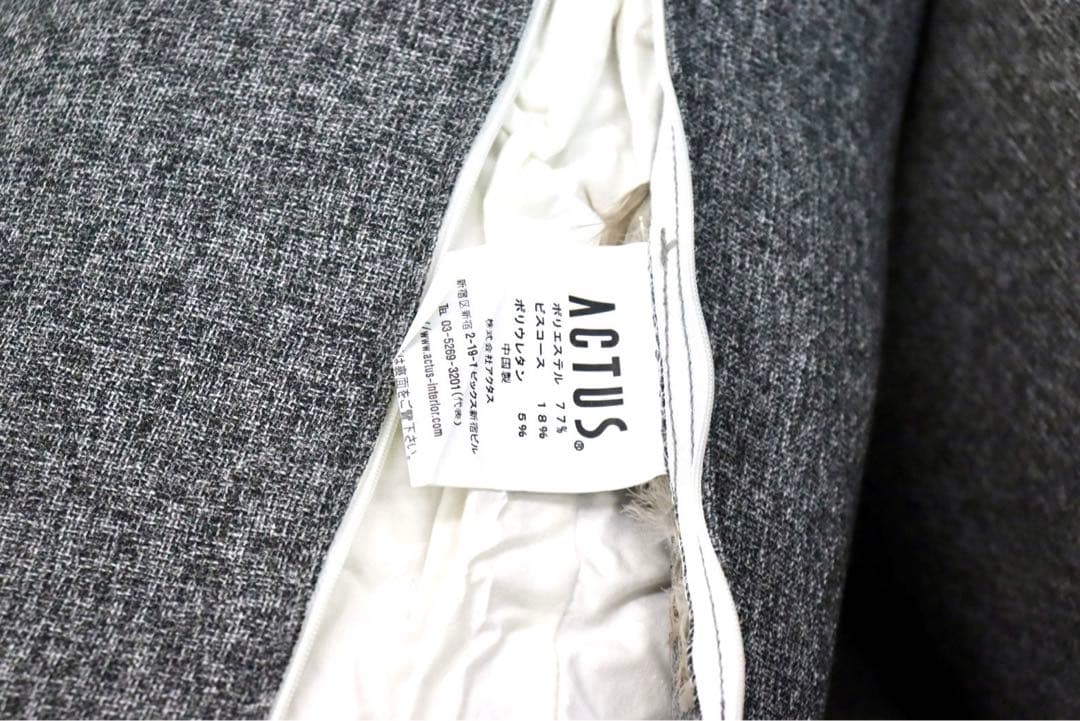 GMFS348○ACTUS / アクタス 1人掛けソファ シングルソファ ファブ