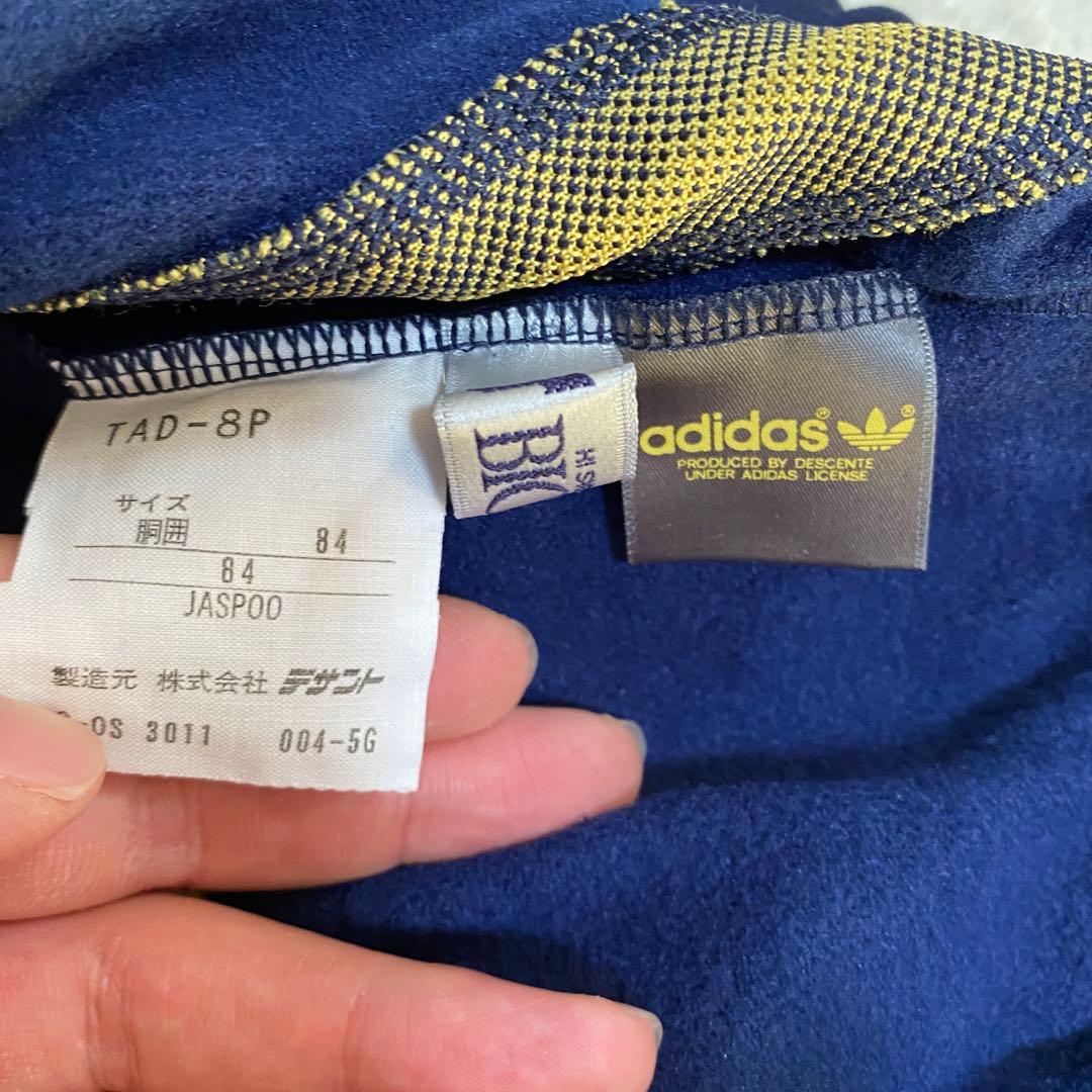 70s 箱付き デサント adidas テクノ ジャージ セットアップ O