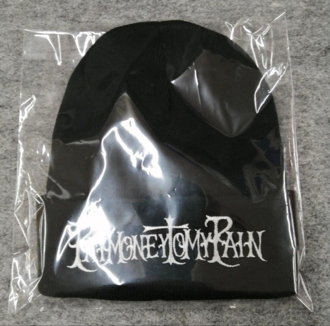 邦楽 Pay money To my Pain VINYL COMPLETE BOX