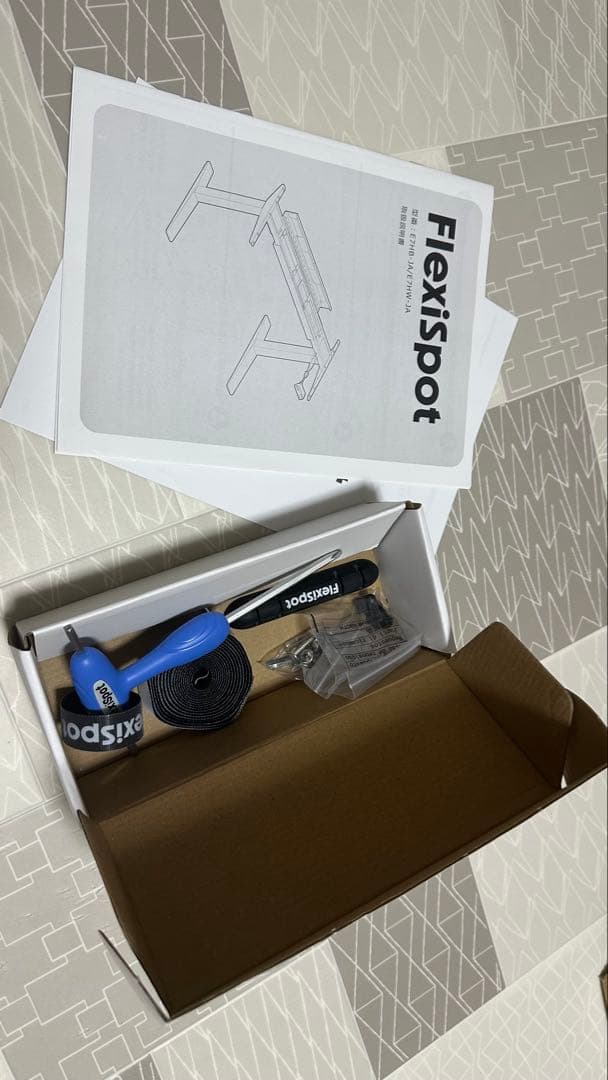 Flexispot E7H フレキシスポット天板付き140x70 cm