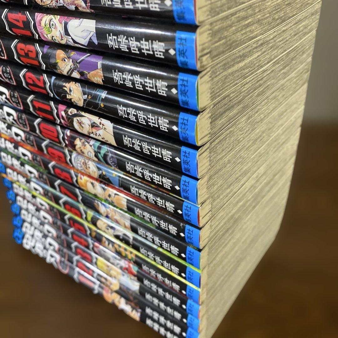 【豪華セット】鬼滅の刃 全巻　20巻限定特装版　公式FB鬼殺隊見聞録　ノベライズ