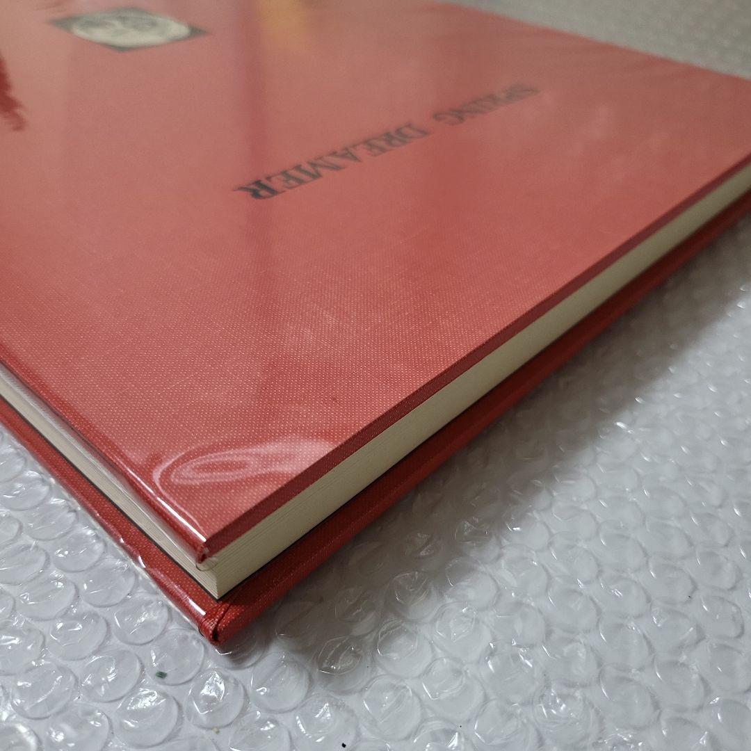 多賀 新 全作品集 SPRING DREAMER 1971〜1983　古本