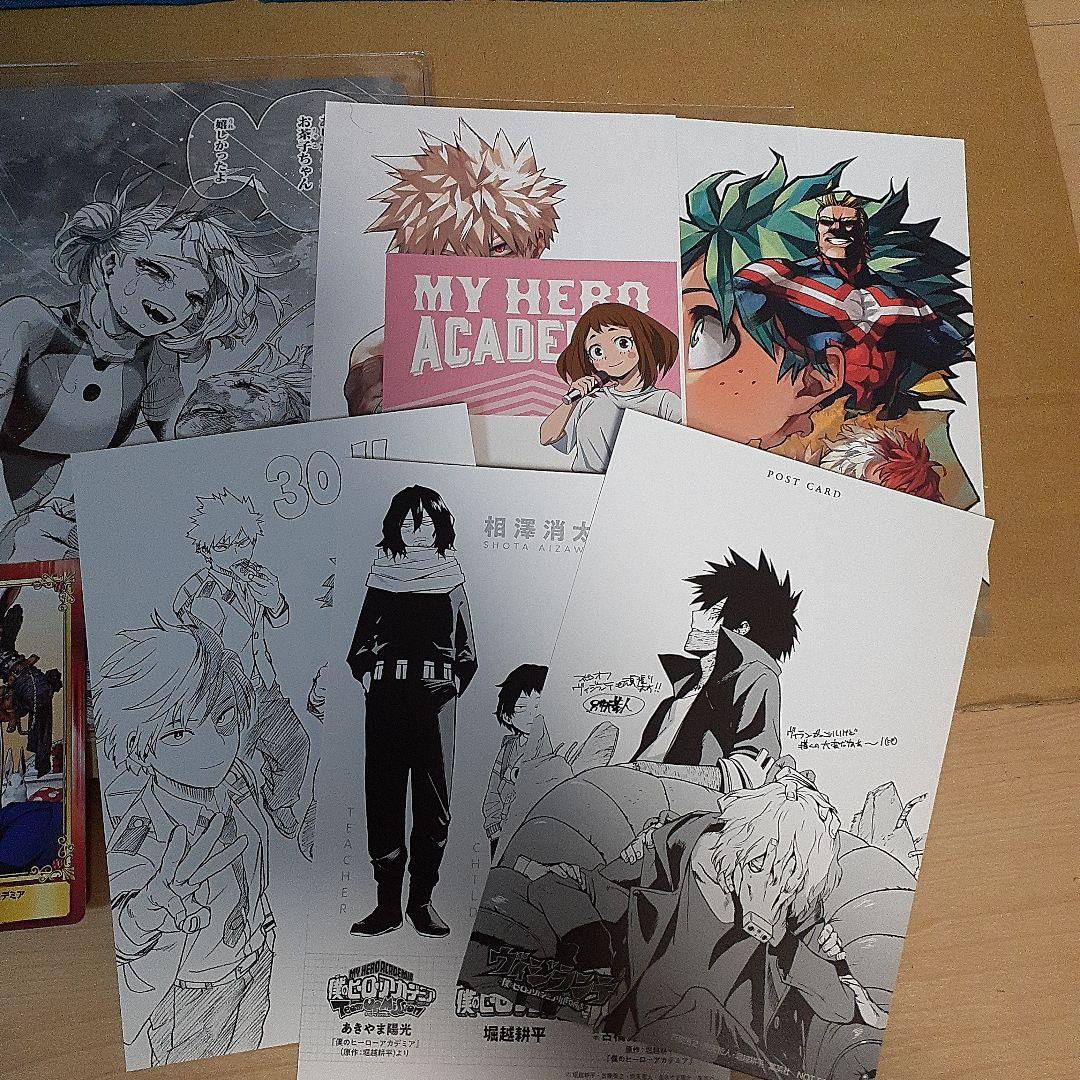 僕のヒーローアカデミア　収納BOX付き全巻セット