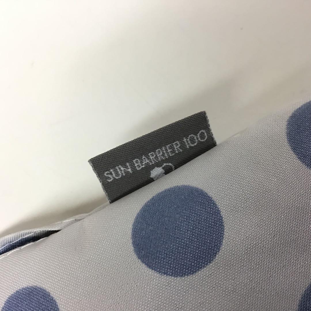 サンバリア100 折りたたみ　日傘　2段折　水玉　フリル　ドット