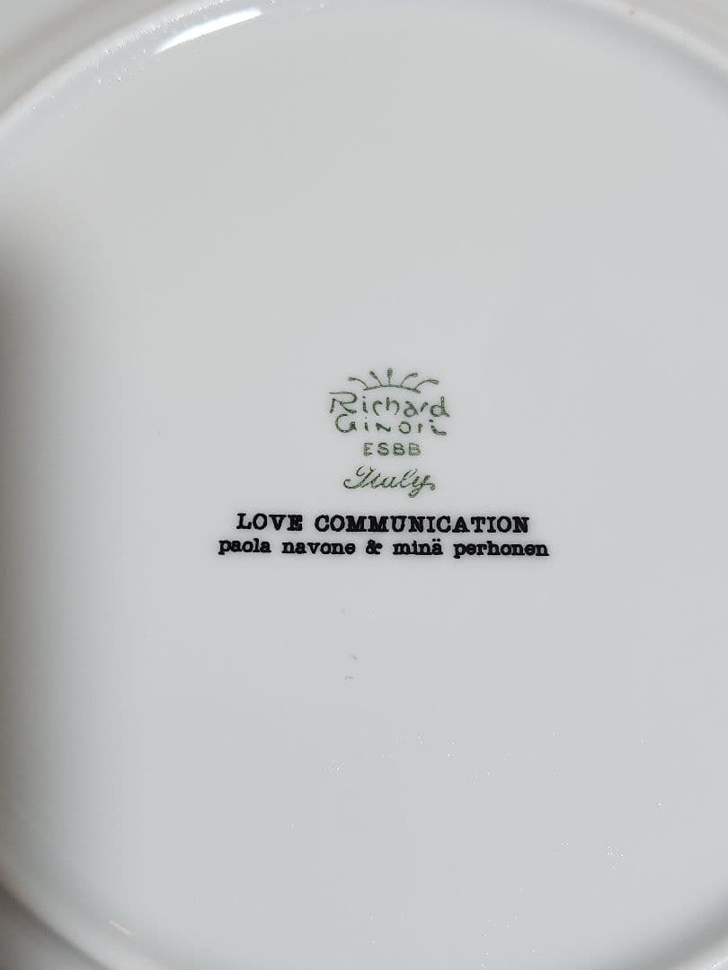 【完全未使用　激レア】リチャードジノリ×ミナペルホネン　イベント限定デザイン皿