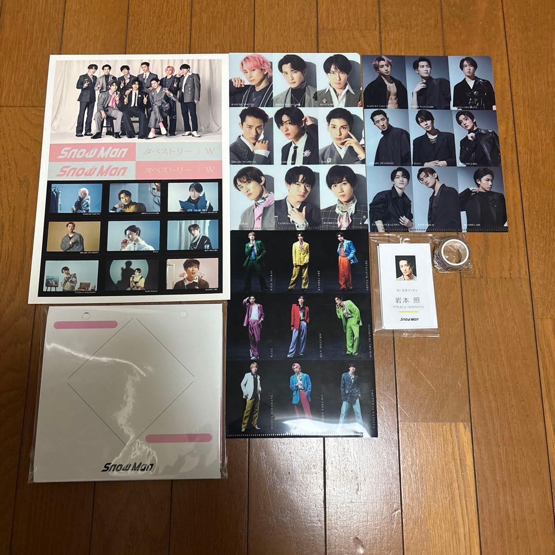 匿名配送  Man CD シングル・特典セット