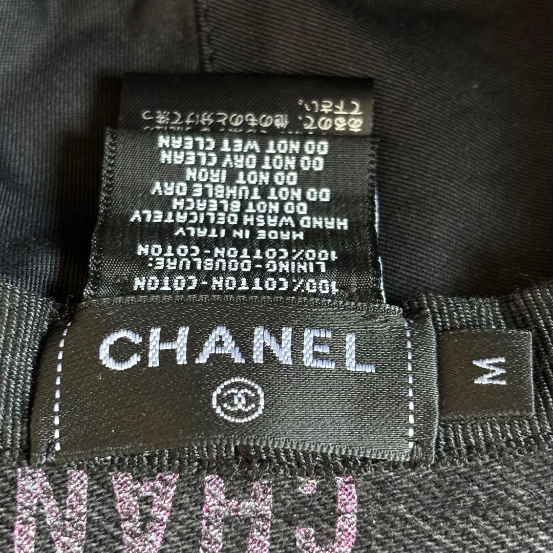 【美品】シャネル ♡ バケットハット・デニムクラッシャーハット