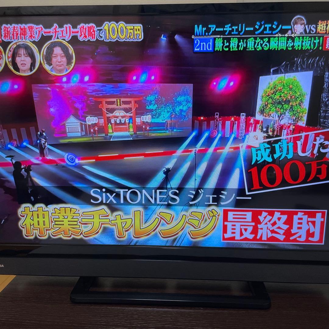 送料無料❣️美品　TOSHIBA 東芝　32型 液晶テレビ　近隣割引　映像多数掲載